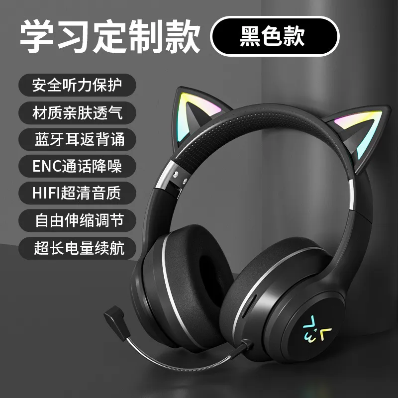 猫耳ワイヤレス Bluetooth ヘッドフォン LED 発 - Cat Ear Bluetooth Headset Led のレビューと価格